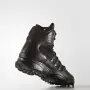 Тактически обувки adidas gsg 9.7 чисто нови размер 43 1/3 който отговаря по скоро на 42 2/3, снимка 2
