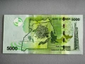 Банкнота - Уганда - 5000 шилинга UNC | 2019г., снимка 2
