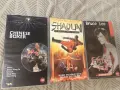 Kung Fu VHS. Кунг Фу колекция видео касети., снимка 1