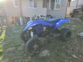 Yamaha YFZ 450, снимка 3
