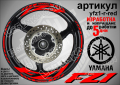 Yamaha FZ1 кантове и надписи за джанти yfz1-r-black, снимка 6