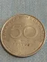 Стара монета 50 драхми 1984г. Гърция за КОЛЕКЦИЯ ДЕКОРАЦИЯ 61381, снимка 1