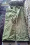 продавам гащеризон България Ново., снимка 2