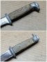 Стар Кован Нож. , снимка 6