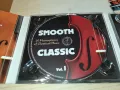 SMOOTH CLASSIC 2CD 0604251907, снимка 7