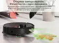 Робот прахосмукачка с функция за мокро почистване iRobot Roomba Plus 505 Combo + AutoWash Dock, снимка 3