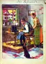 Джуджетата /1928/, снимка 2