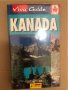 Viva Guide, Kanada, снимка 1 - Енциклопедии, справочници - 34559112