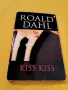 Roald Dahl Kiss Kiss, снимка 1