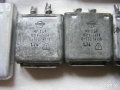 Употребявани хартиено маслени кондензатори ККТ- П и МР, снимка 3