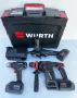 Wurth M-Cube Безчетков сет от перфоратор, ъглошлайф и винтоверт, снимка 1