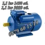 Монофазен електромотор 1,5 kw 3000 об/мин, монофазен електродвигател, снимка 2