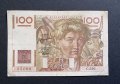 Банкнота. Франция. 100 франка. 1950 година., снимка 1 - Нумизматика и бонистика - 40643359
