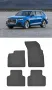 Гумени стелки Frogum съвместими с Audi Q7 - (2015+), снимка 5