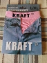  боксерки KRAFT, снимка 2
