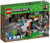 Употребявано Lego Minecraft - Пещерата на зомбитата (21141) без кутия и инструкции, снимка 1 - Конструктори - 41097788