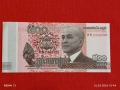 Банкнота КАМБОДЖА много красива перфектно състояние непрегъвана за КОЛЕКЦИЯ ДЕКОРАЦИЯ 54130, снимка 4