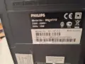 Аудио уредба Philips , снимка 7