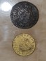 стари монети 2 бр антика., снимка 1 - Нумизматика и бонистика - 40574738