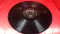 Дългосвиреща грамофонна плоча френско реге, снимка 5