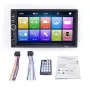 Авто мултимедия 2 DIN (7 инча) 4Х45W, Bluetooth, MirrorLink, MP5, AVI, USB, SD Card, AUX, снимка 1