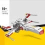 Star Wars X-wing Fighter of the Resistance, снимка 1