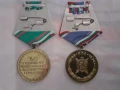 Медали, снимка 2