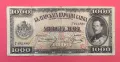 1000 лева 1925 година България, снимка 1