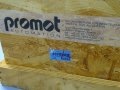 Редукторна глава promot-automation FME 3308A, FME 3306B, снимка 13