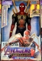 Фигури avengers/Спайдърмен/Spider-Man/Хълк/Железният човек /Тор