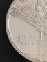 Юбилейна СРЕБЪРНА монета 25 лева 1984г. НР БЪЛГАРИЯ 40г. Социалистическа България 49242, снимка 9