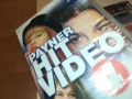 PAYNER HIT VIDEO 4-ORIGINAL VHS VIDEO TAPE 2508251522, снимка 3