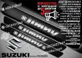 ПРАГОВЕ карбон SUZUKI BALENO фолио стикери suzpba, снимка 7