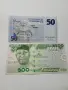 НИГЕРИЯ БАНКНОТИ 500 НАЙРА , снимка 1