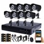 Комплект за видео наблюдение CCTV - 8 Камери и 8 Канален DVR CCTV-8, снимка 1 - Комплекти за видеонаблюдение - 39879694