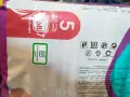 Pampers pants . , снимка 5