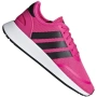 Adidas Originals N5923, снимка 1