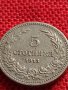 МОНЕТА 10 стотинки 1913г. ЦАРСТВО БЪЛГАРИЯ ФЕРДИНАНД ПЪРВИ ЗА КОЛЕКЦИЯ 35621, снимка 5