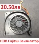 НОВ ВЕНТИЛАТОР за FUJITSU S7110 S6510 S6410 S2210 S6311 S7111 T2010 T4220 T4210 E8110 E8210 N6410..., снимка 6