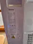 Мобилен климатик Hisense APH09QC, снимка 4