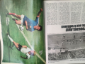 продавам списание футболно списание Miroir du Football № 222,220, 219 ,218/ 1974 Mundial , снимка 10