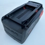Hilti B 36/5.2 Li-ion - Мощна акумулаторна батерия 36V 5.2Ah 2023г., снимка 1