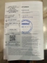 печка за баня вентилаторна, снимка 5