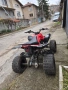Китайско atv 125 кубика, снимка 4