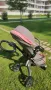 Stokke Xplory V5 Coral Limited edition, снимка 8