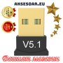 USB Bluetooth 5.1 адаптер Handsfree Безжичен предавател Приемник 2.4 GHz за настолен компютър Лаптоп, снимка 3