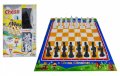Настолна игра шах, снимка 1 - Образователни игри - 39224643