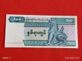 Банкнота МИАНМАР много красива перфектно състояние непрегъвана за КОЛЕКЦИЯ ДЕКОРАЦИЯ 54050, снимка 7