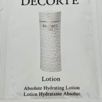 Decorté - Cosme Decorté AQ Absolute Hydrating Lotion, extra rich - крем мостра 3 мл, снимка 3 - Козметика за лице - 44196222