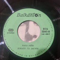 Грамофонна плоча - балкантон BTK 3245 Карл Уейн, снимка 5 - Грамофонни плочи - 42004521